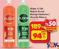 ELİDOR 7/24 BAKIM KREMİ BELİRGİN BUKLELER/ANINDA ONARICI 240 ML ELİDOR 7/24 BAKIM KREMİ BELİRGİN BUKLELER/ANINDA ONARICI 240 ML